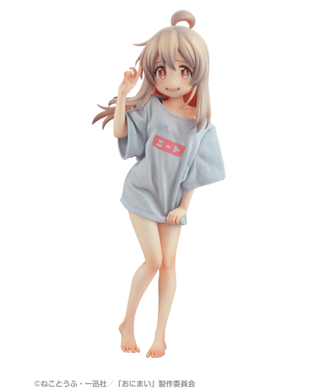 TVアニメ「お兄ちゃんはおしまい！」緒山まひろ 1/4 ニートTシャツ～大人な下着に挑戦！～　[メディコス・エンタテインメント]