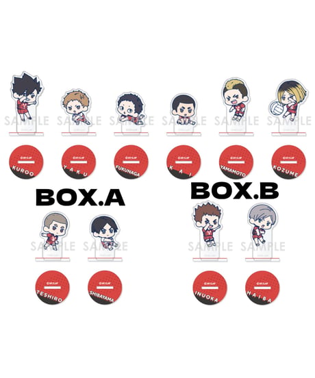 ハイキュー!! わちゃっと！アクスタコレクション 音駒BOX.A/BOX.B　全２種　5個入り１BOX
