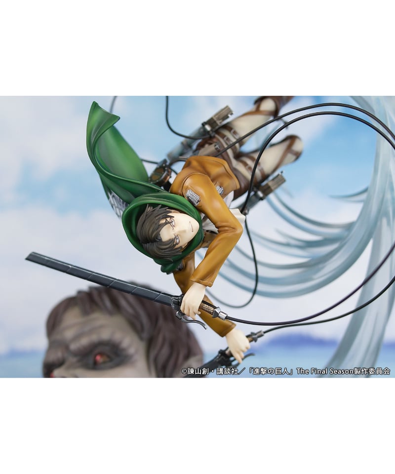 一番くじ 進.撃の巨人 ～獣の巨人は俺が仕留める～ B賞