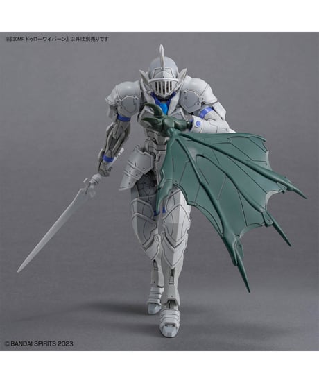 【入荷待ち】30MF ドゥローワイバーン　プラモデル　［バンダイ］