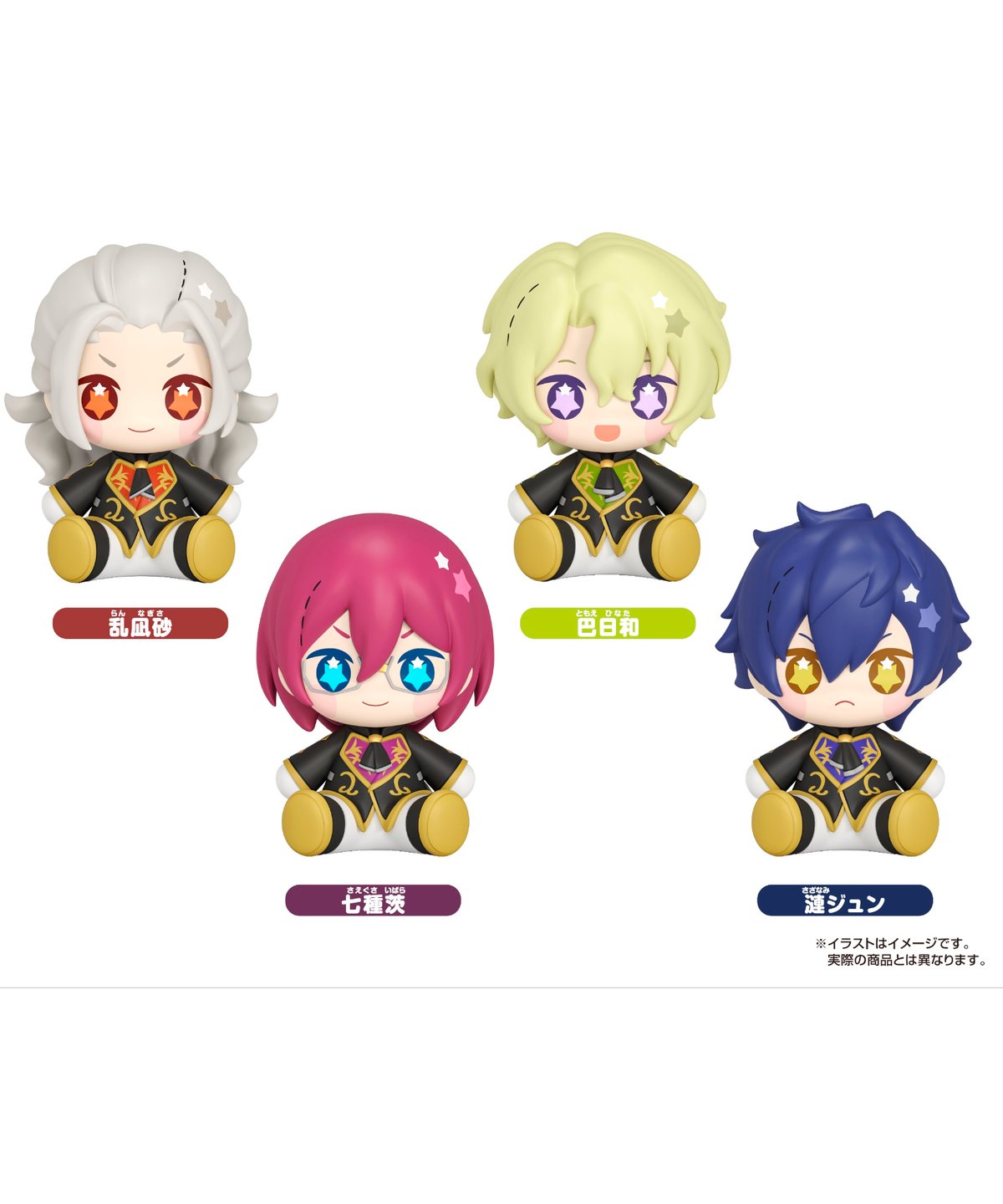 Huggy Good Smile 乱凪砂/巴日和/七種茨/漣ジュン 全4種 あんさんぶる