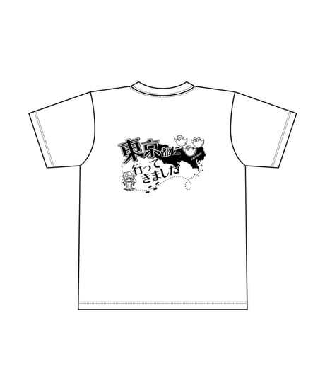 【予約】【送料無料】ハイキュー!! オリジナルＴシャツ 和装（日向、影山、月島、及川）　［東宝］