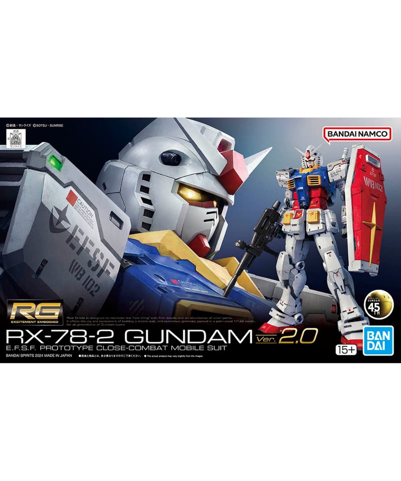 RG 1/144 RX-78-2 ガンダム Ver.2.0 機動戦士ガンダム
