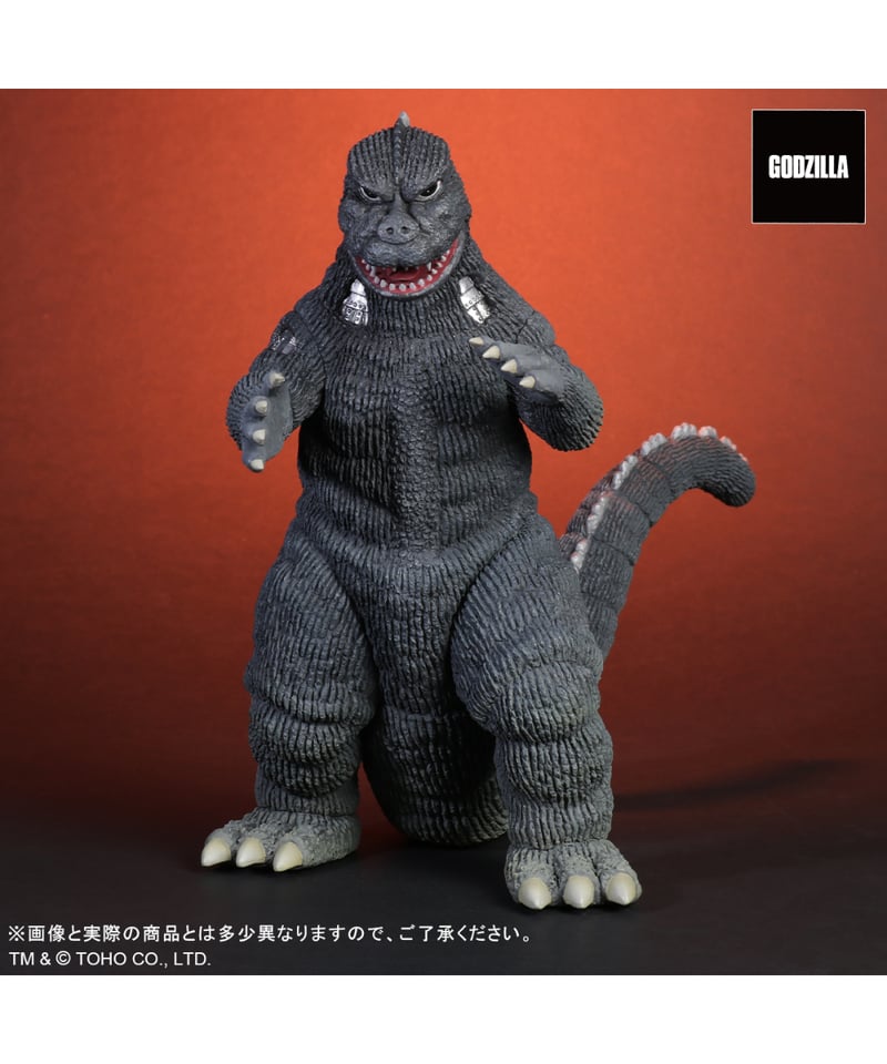 東宝大怪獣シリーズ にせゴジラ ［プレックス］ | WonderToys