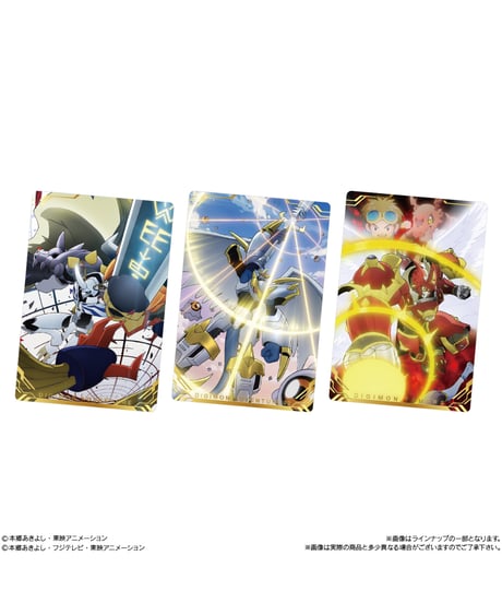 デジモン ビジュアルアートコレクション カードウエハース　20個入り1BOX　［バンダイ］
