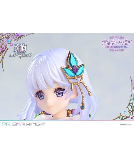 PRISMA WING 白猫プロジェクト ティナ・トピア   ネオンの島の100億$$$（トライドル）  1/7 スケール 完成品フィギュア