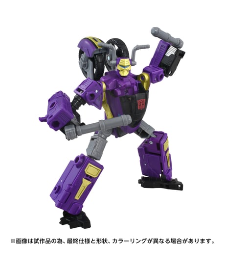 【予約】トランスフォーマー AOTP-35 サイドウェイズ(アルマダユニバース)　［タカラトミー］