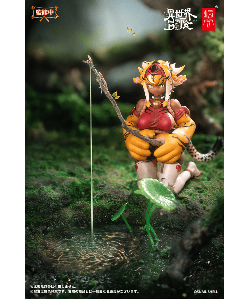 予約】RPG-04 タイガーガール ガル 1/12 完成品アクションフィギュア