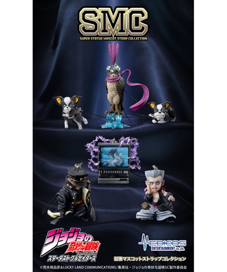 【予約】超像マスコットストラップコレクション アニメ『ジョジョの奇妙な冒険 スターダストクルセイダース』　6個入1BOX　［メディコス・エンタテインメント］