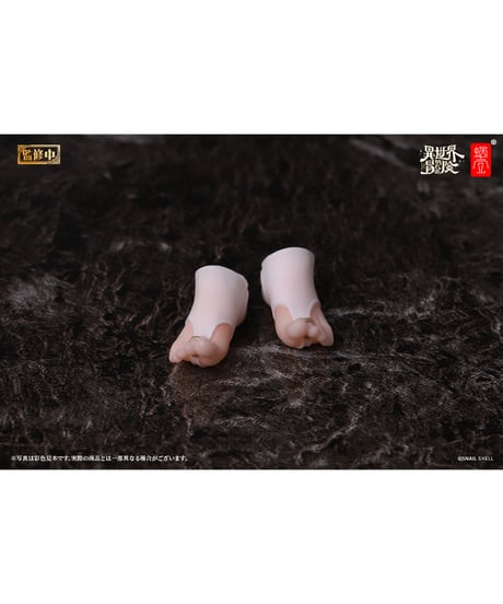 シスター ミューズ・エイスドー用オプションフットパーツセット 1/12 完成品オプションパーツ