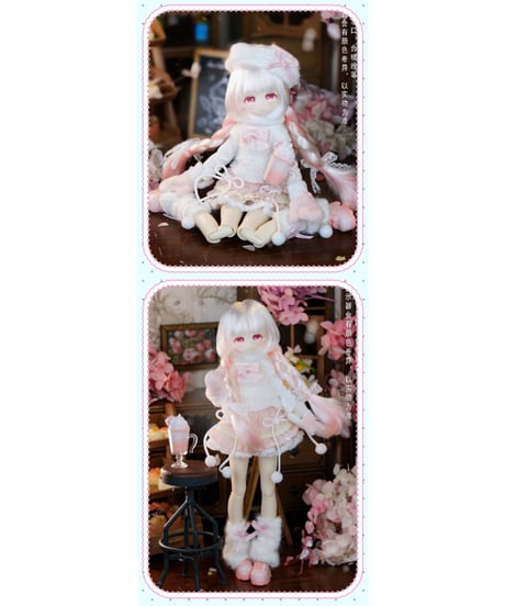 【送料無料】四季の喫茶物語 BJD ブラインドボックス　6個入1BOX　[悸動瞬息（ジードンシュンシー）]