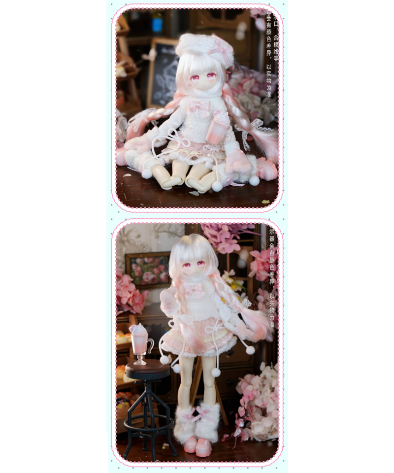 予約】【送料無料】四季の喫茶物語 BJD ブラインドボックス 6個入1BOX