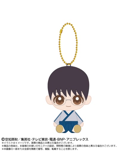 【予約】【送料無料】銀魂 Chibiぬいおすわりマスコット　全7種　［バンダイナムコヌイ］
