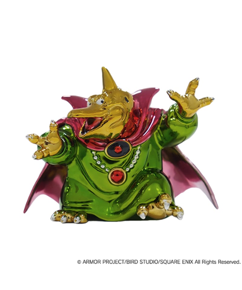 ドラゴンクエスト メタリックモンスターズギャラリー バラモス 