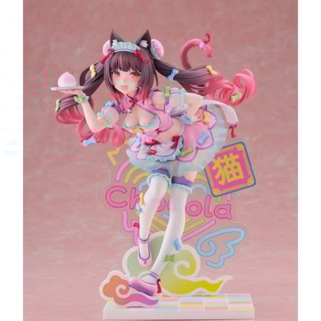 ネコぱら | STORES ネコぱら | STORES