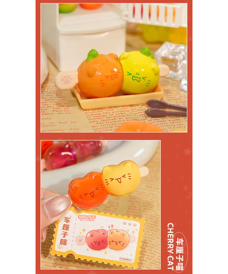 【送料無料】氷にゃんこアメ ブラインドボックス　12個入1BOX　[ベイビー ストーリー]