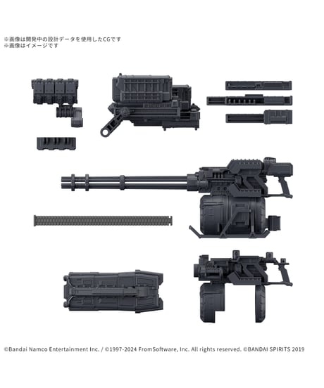 CATEGORY ARMORED CORE（アーマード・コア）シリーズ | WonderToys