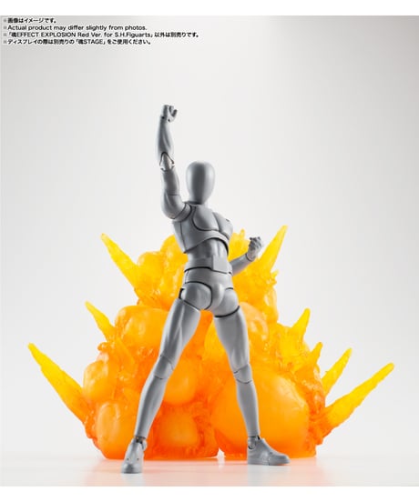 【予約】【送料無料】魂EFFECT EXPLOSION Red Ver. for S.H.Figuarts　［バンダイ］【8月発売予定】