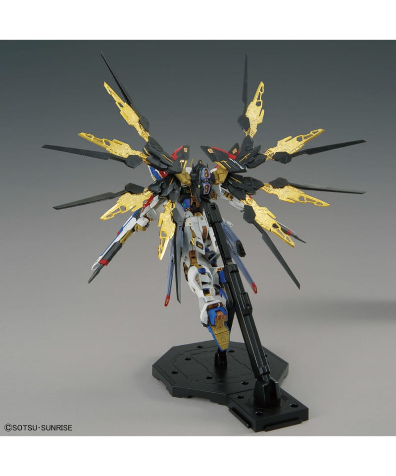 MGEX 1/100 ストライクフリーダムガンダム 【機動戦士ガンダムSEED