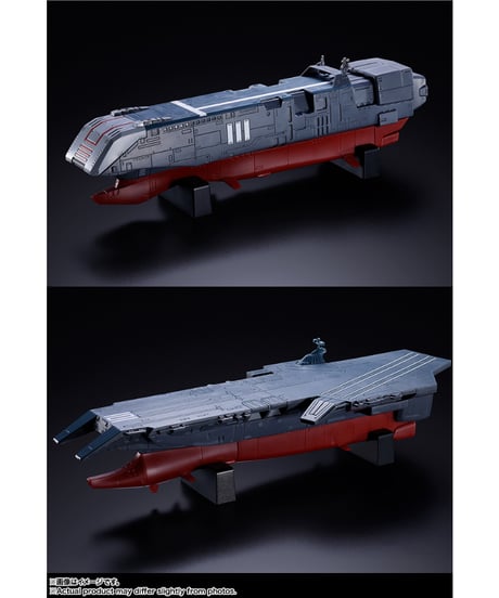 【予約】【11月発売予定】DX超合金 SDF-1 マクロス　超時空要塞マクロス　［バンダイ］
