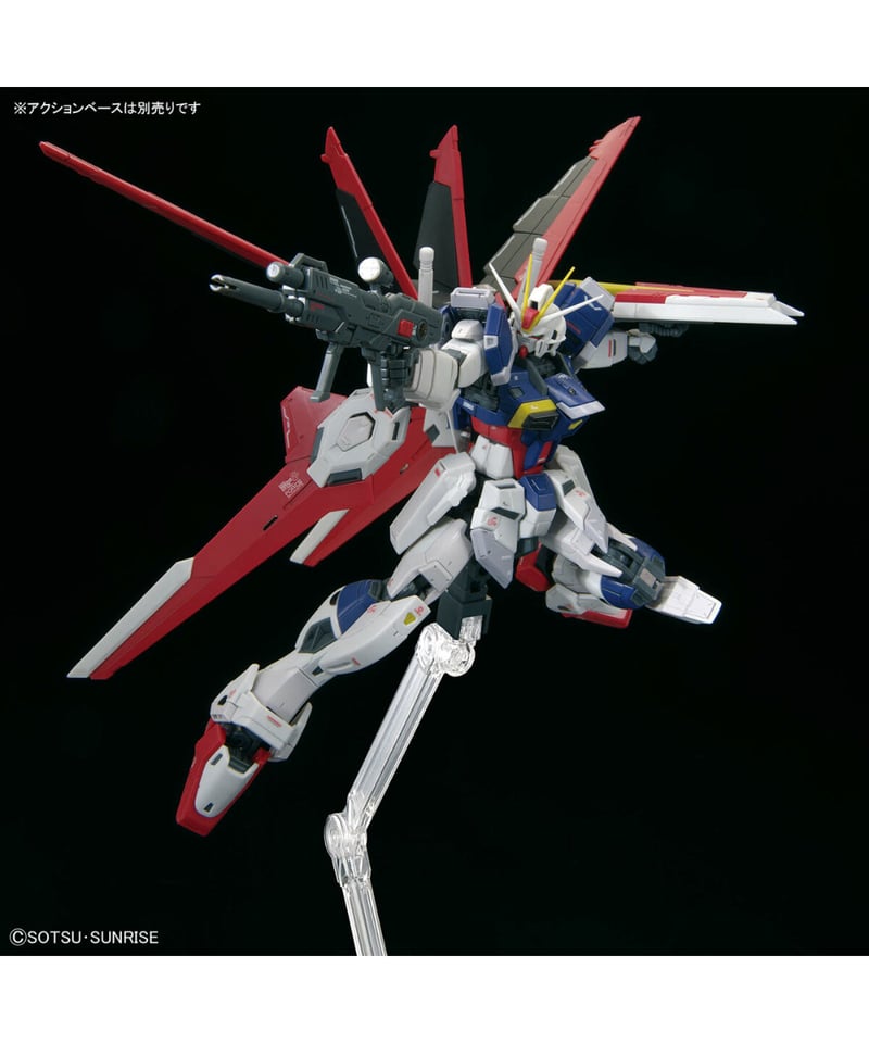 RG ブラストインパルスガンダム SpecII RG ストライクルージュ ガンプラ】RG 1/144『ブラストインパルスガンダムSpecII