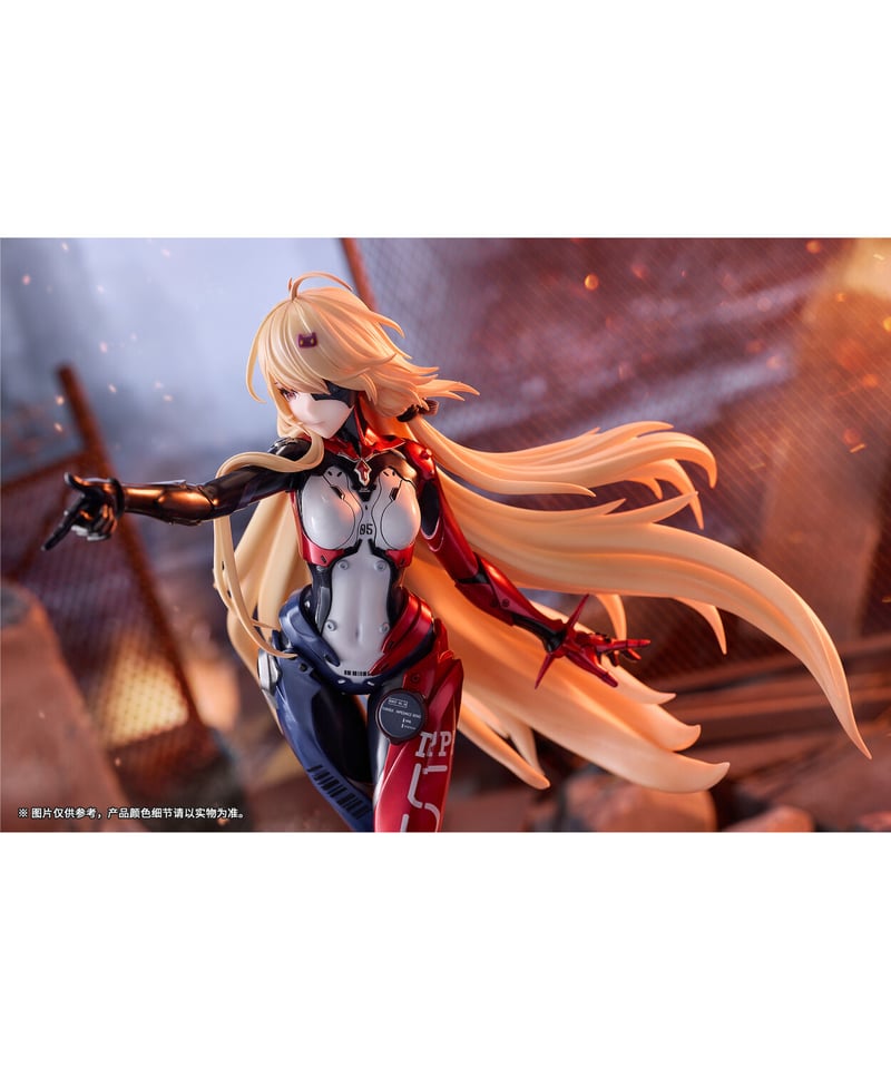 Tower of Fantasy（幻塔）』ネメシス 明けの明星Ver. 1/7 完成品