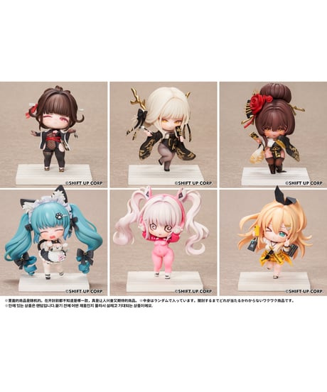 勝利の女神：NIKKE SACシリーズ デフォルメフィギュア コンプリートBOX　6個入り１BOX