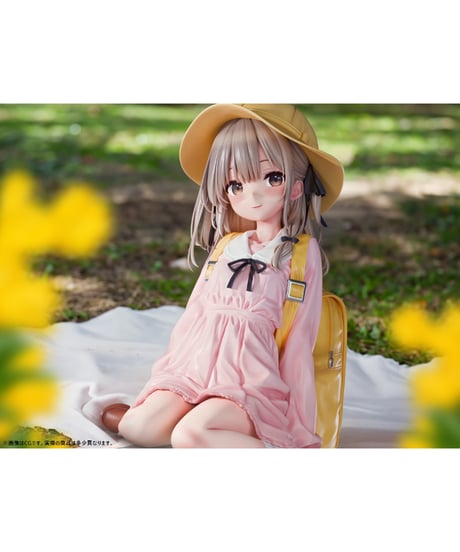 ぽかぽかピクニック ほのかちゃん 1/4