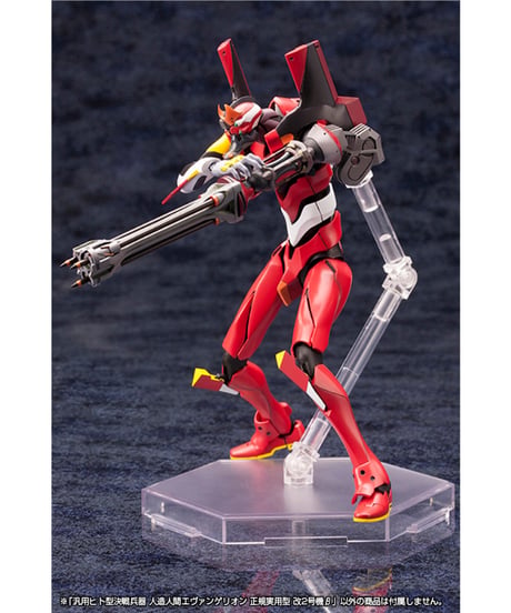 汎用ヒト型決戦兵器 人造人間エヴァンゲリオン 正規実用型 改2号機β　1/400　プラモデル　ヱヴァンゲリヲン新劇場版　［コトブキヤ］