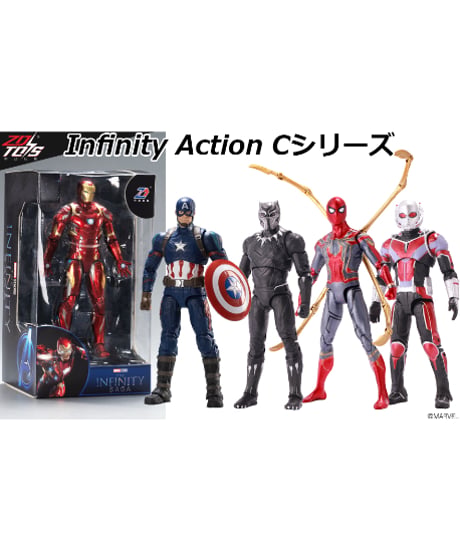 【予約】Infinity Action Cシリーズ アントマン　［ZD TOYS］