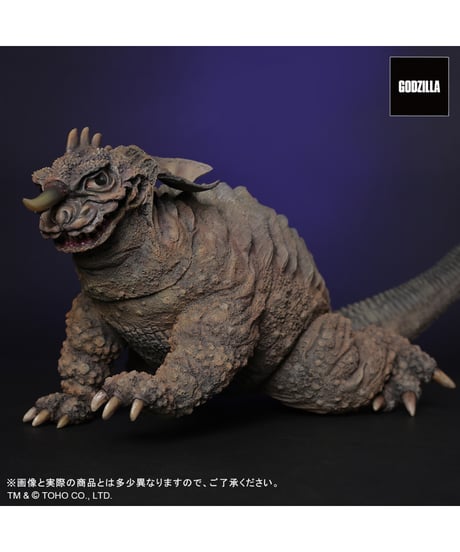 東宝30㎝シリーズ FAVORITE SCULPTORS LINE バラゴン(1965)