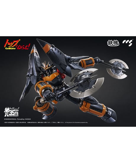 CCSTOYS 鉄魄(MORTAL MIND)シリーズ トップをねらえ! ガンバスター 合金可動フィギュア