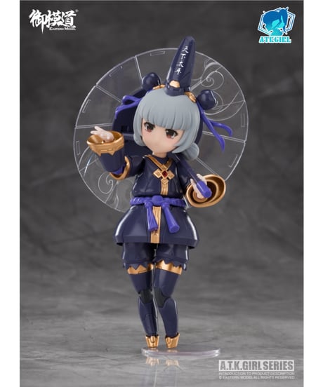 御模道(EASTERN MODEL) ENDLESS NIGHTシリーズ 黒白無常(こくはくむじょう) 小七&小八 1/12スケールプラスチックモデルキット 通常版