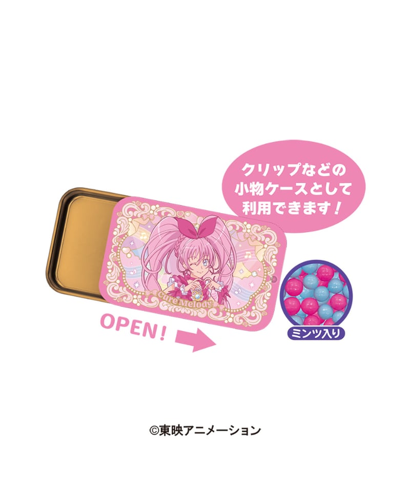 すらいどきゃんプリキュアSP＆SP 11個入り1BOX ［ハート
