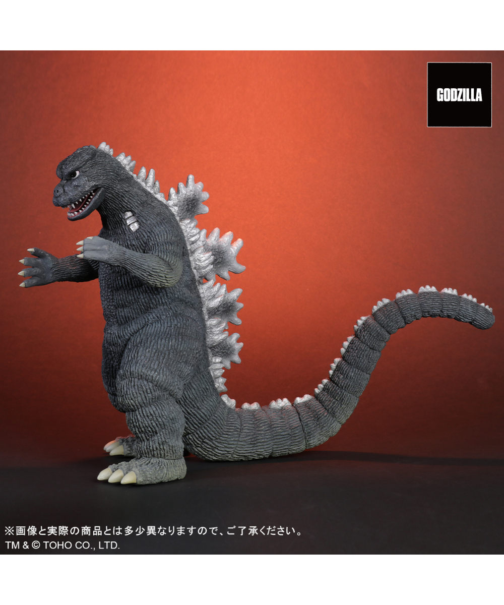 東宝大怪獣シリーズ にせゴジラ ［プレックス］ | WonderToys