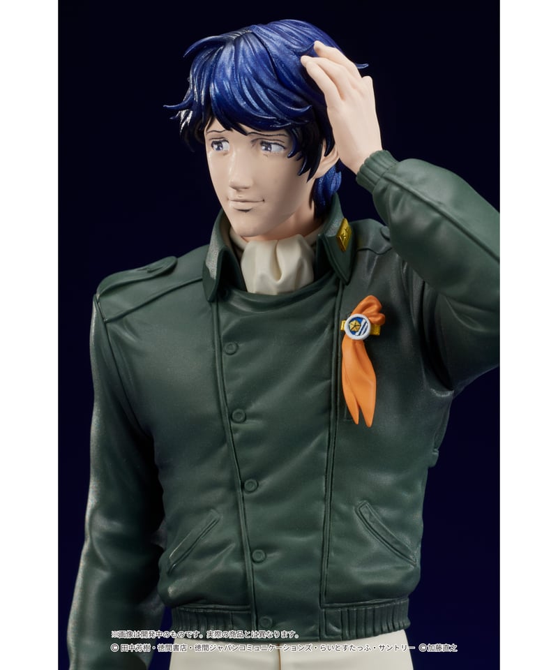 DIGSTA 『銀河英雄伝説』 ヤン・ウェンリー 彩色済完成品フィギュア