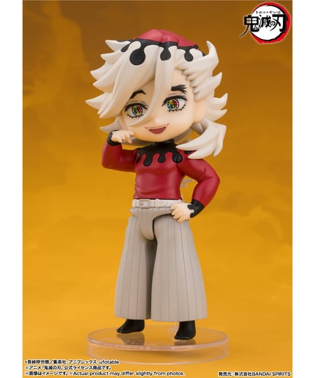 【送料無料】Figuarts mini 童磨　鬼滅の刃　［バンダイ］