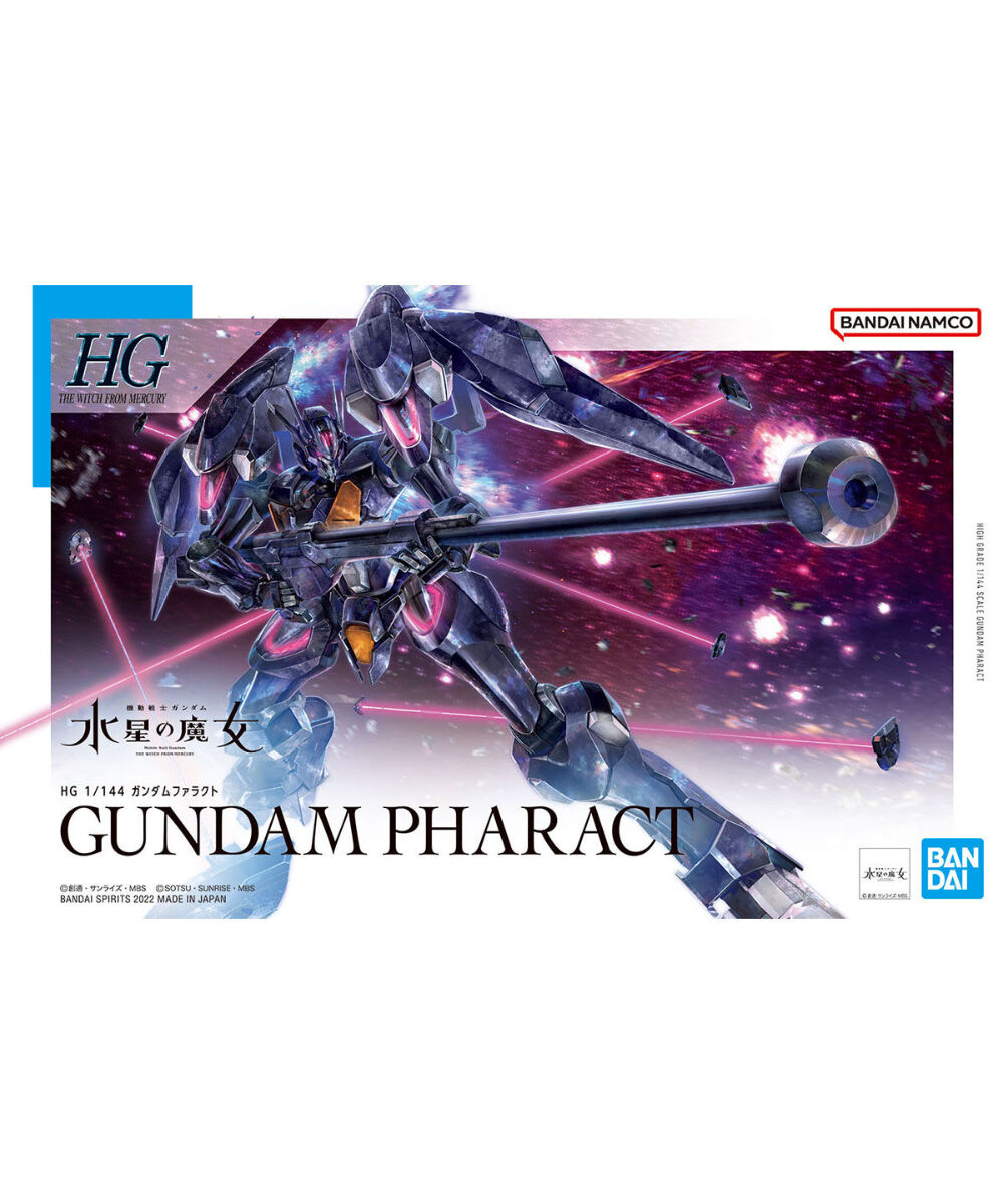 ガンプラ ガンダム HG 1/144 水星の魔女 ガンダム ファラクト 完成品 fit=scale-down,w=1200