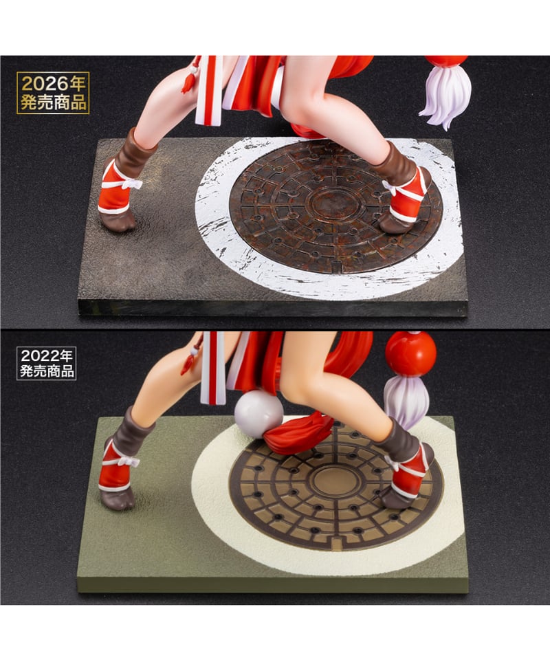 予約】SNK美少女 不知火舞 EX THE KING OF FIGHTERS '98 1/7