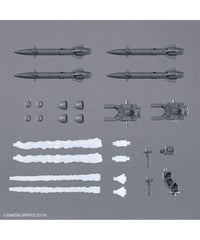 【入荷待ち】30MM 1/144 オプションパーツセット21(マルチミサイル1)　プラモデル　［バンダイ］
