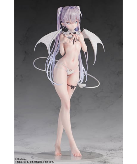 【予約】無人ちゃん。「白い悪魔ちゃん。」 1/4スケール塗装済み完成品フィギュア　［B´full FOTS JAPAN］