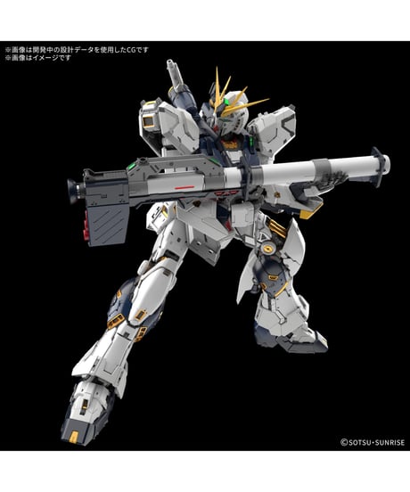 【送料無料】PG UNLEASHED 1/60 νガンダム　機動戦士ガンダム　逆襲のシャア　プラモデル　［バンダイ］