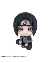 【送料無料】るかっぷ NARUTO-ナルト- 疾風伝 うちはイタチ暗部ver.【再販】　［メガハウス］