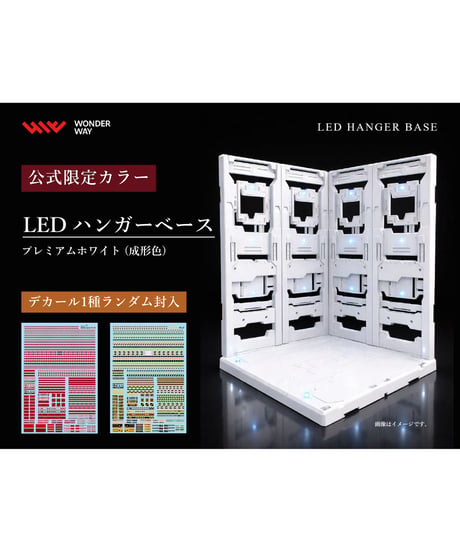 CATEGORY ☆予約商品☆ | WonderToys