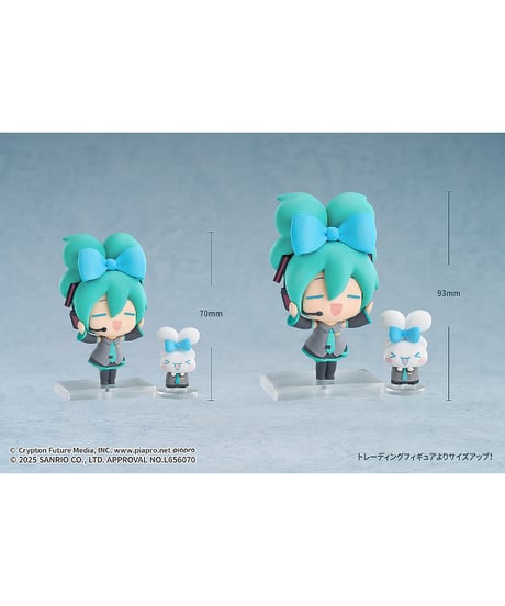 【予約】初音ミク×シナモロール デフォルメフィギュア　塗装済みフィギュア　［グッドスマイルカンパニー］