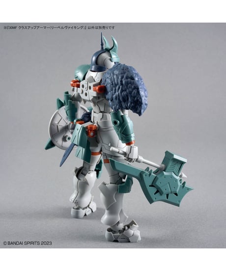 【送料無料】30MF クラスアップアーマー(リーベルヴァイキング)　プラモデル　［バンダイ］
