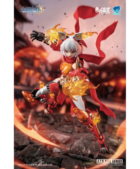 御模道(EASTERN MODEL) ETERNAL DAYLIGHTシリーズ 岭王醒獅(リンワンシンシー) 1/12スケールプラスチックモデルキット