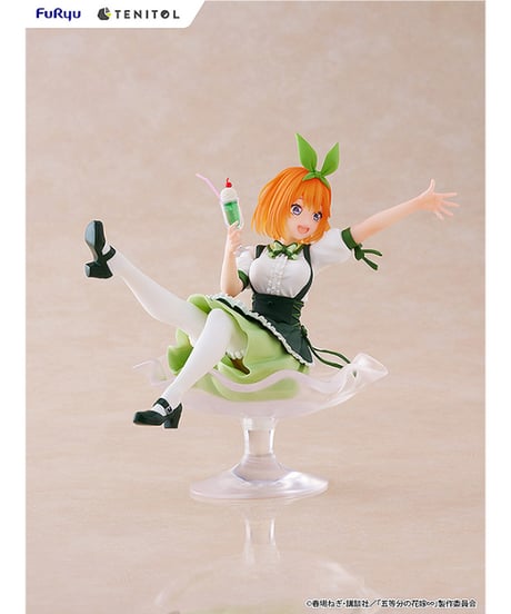 TENITOL Fig à la mode 四葉　プラスチック製塗装済み完成品【五等分の花嫁∽】