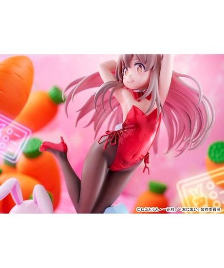 【予約】お兄ちゃんはおしまい！　緒山まひろ バニーガールStyle　1/7スケール　PVC製塗装済み完成品　［キューズQ］