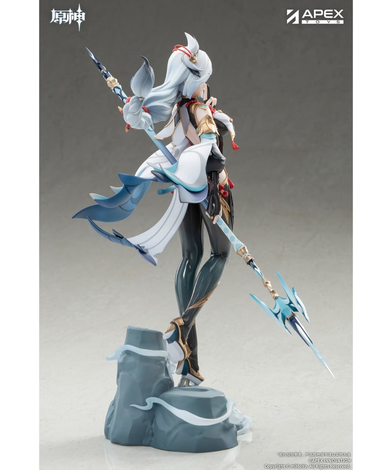 予約】原神 申鶴・孤辰悲哀Ver. 塗装済み完成品 ［APEX-TOYS